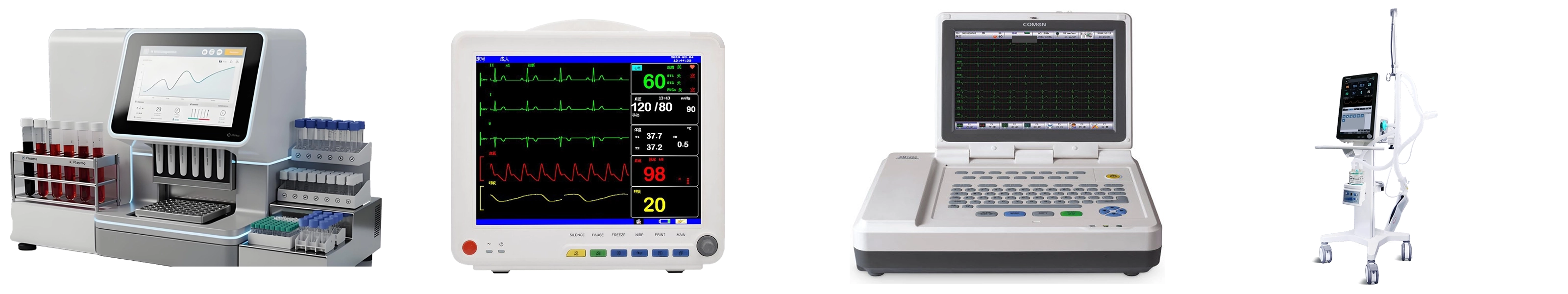 Medical equipment Medical equipment