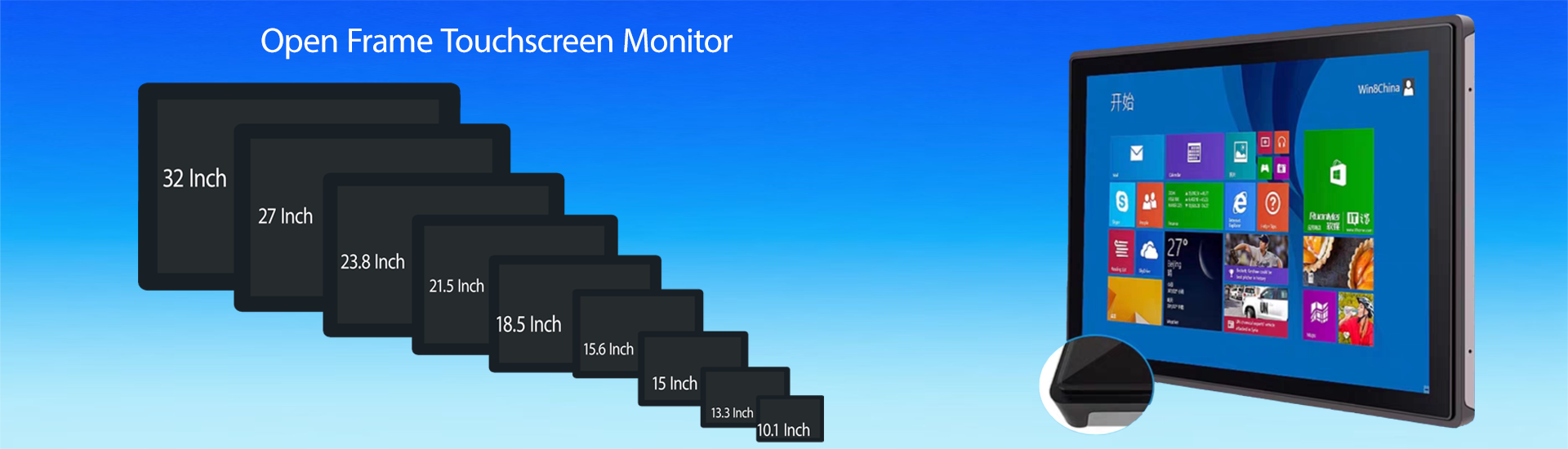 SKY-TDM-Open Frame Touchscreen Monitors